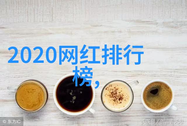 鲜香四溢汤头秘制之道