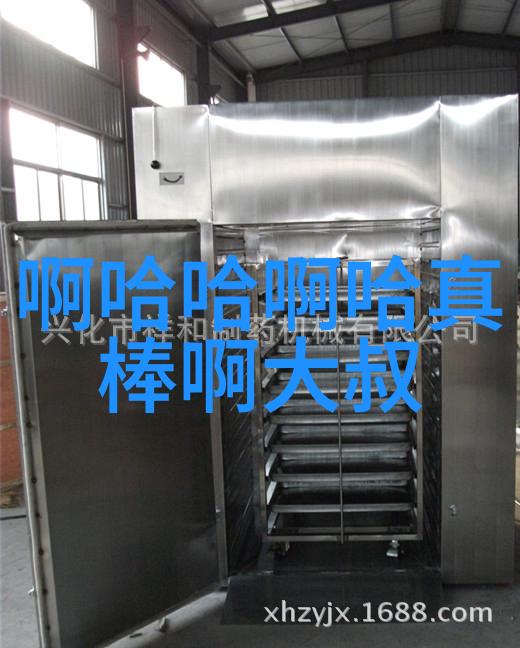 2023年新潮流色彩斑斓的视觉诗篇