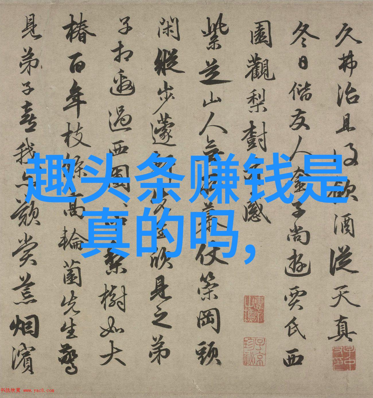番茄影视的冷血追击又一波艺术海报曝光问世后让人反思在一百种死法中复仇能否真正实现