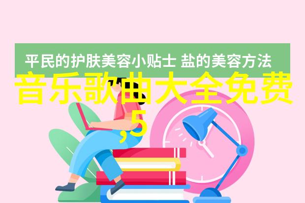 华语影视巨星中国电影电视界的闪耀之星