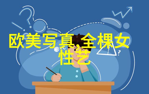 美国昨天对中国宣布了什么杨幂身穿紧身礼服惊艳亮相真实身材令人瞩目