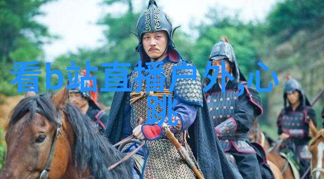 主题我家那位迫的爱人他的电影故事