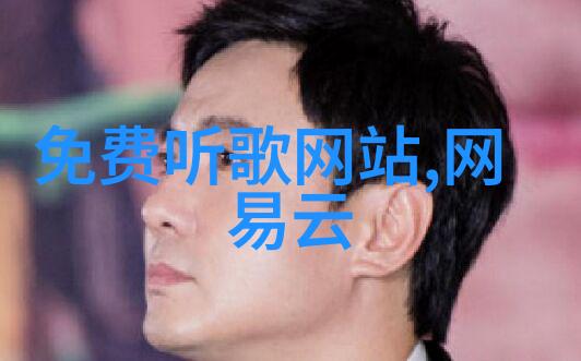 心冷了人累了的图片 - 冷漠与疲惫捕捉心灵深处的故事