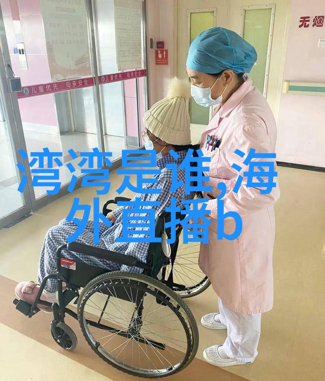 真空挤公交车引发共鸣乘客反应热议