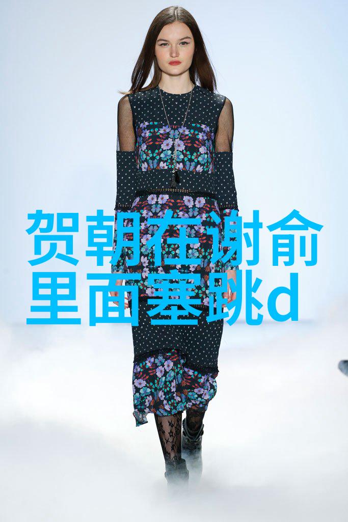 我和岳交换夫妇爽完整版爱情与冒险的交错篇章