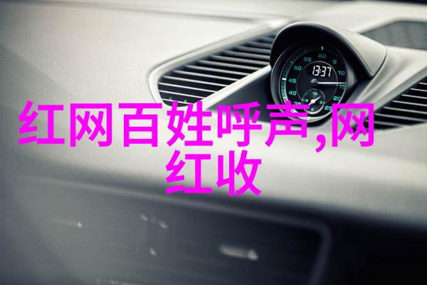 雨中花影张筱雨的写真之美