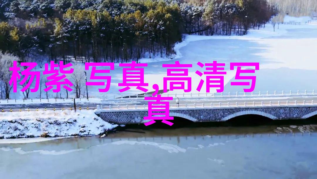 电影与电视剧的奇幻世界探索555影视的无限可能