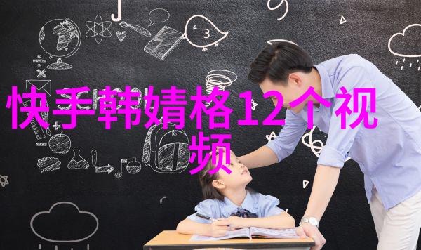 文化禁区探究八卦镜为什么有些人不能使用
