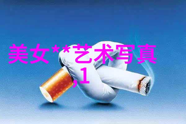 央视综艺欢乐喜剧人央视综艺节目的笑声与魅力