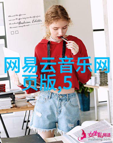五行八卦图片大全 正品-揭秘古老智慧五行八卦图片大全正品探秘
