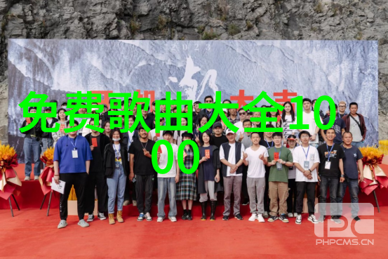 北漂梦一代人的一份承诺