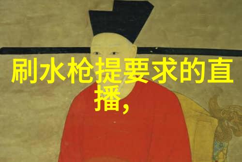 伊甸园综艺我们一起在伊甸园里跳舞一场不朽的音乐盛宴