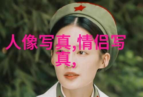 阿娇有没有犯过错误如果有的话她是如何弥补的