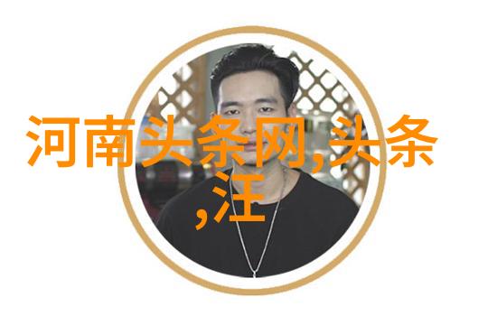 潜行者电影免费观看完整版我的神秘之旅