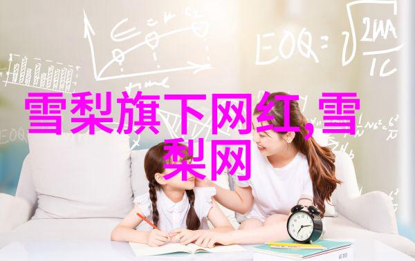 银河娱乐 - 星辰大海探索银河娱乐的无限可能