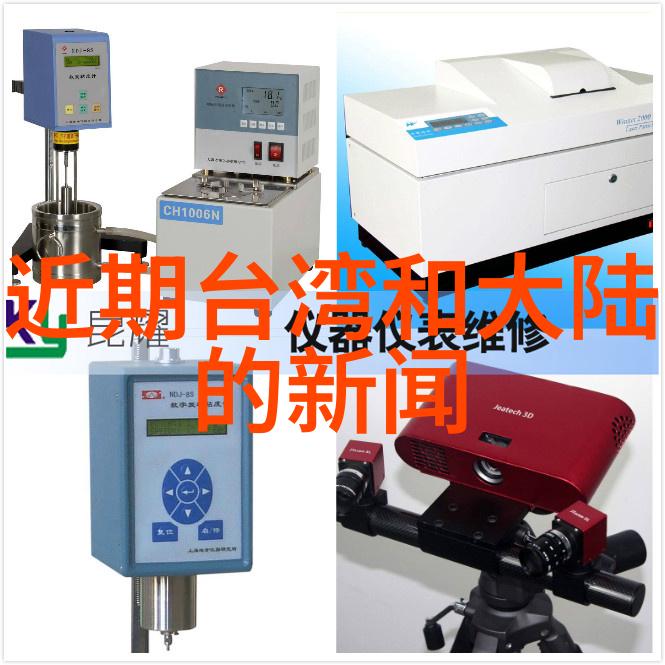 八卦图入门教学 - 揭秘易学掌握八卦图的基本知识与应用