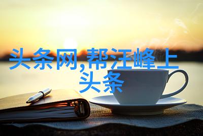 迷雾中的纱笼丝袜美女的隐秘写真