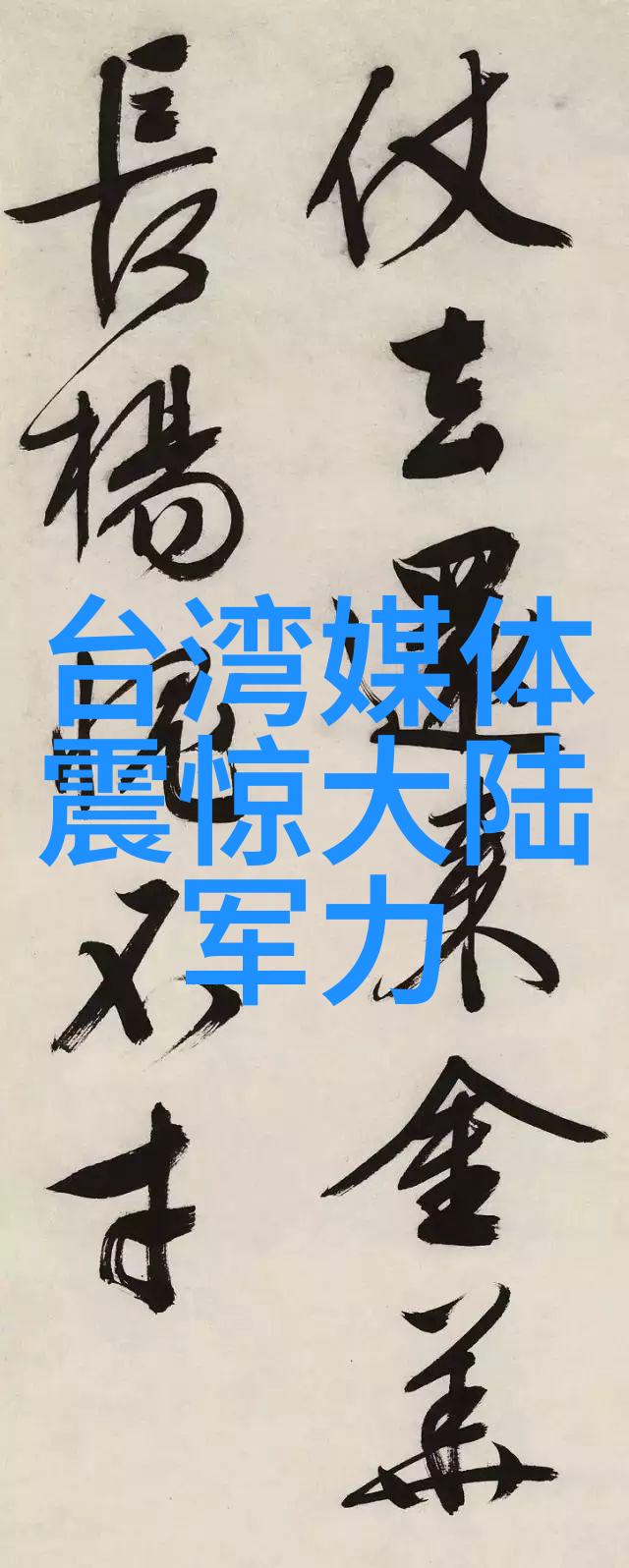 碧波荡漾探秘荷花的绚烂世界