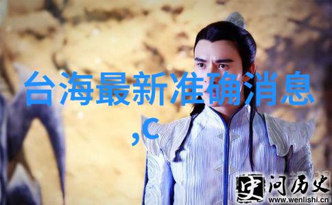 三级片里的艳光与影