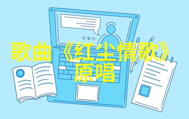 风暴中的灯塔揭秘今日世界的隐秘旋转