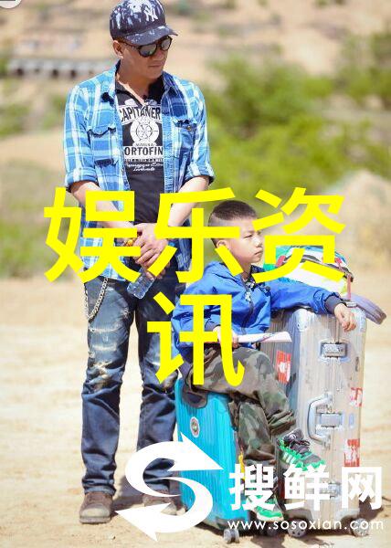 达达兔影视我都来看看它的最新番剧了