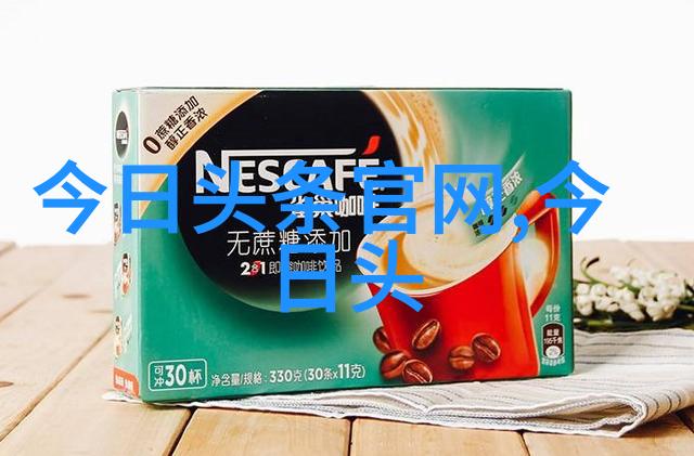 国际关系-俄罗斯承诺归还中国领土结束长达十年的争议