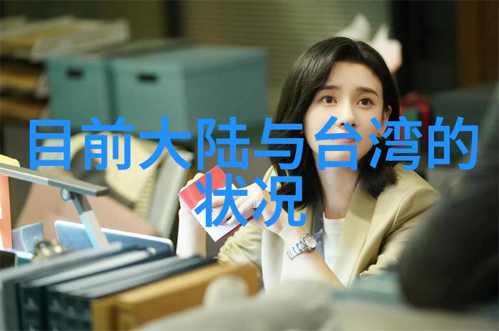 男朋友买房了加上我的名字成了房主和梦想家我就叫他地产大侠