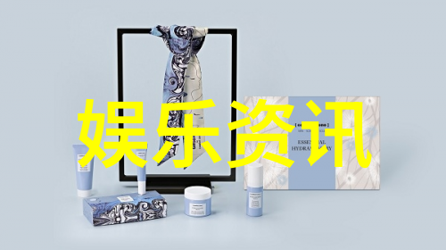 台湾男人眼中的大陆女人肖茵的故事