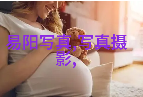 直播天赋雪梨的星光之路