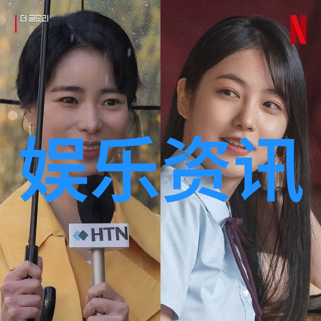艺术写真 - 绚丽绘影探索视觉艺术与摄影的交响诗