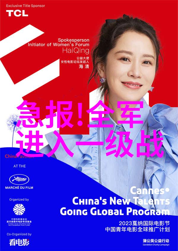 先天八卦与五行咱们聊聊这门古老的艺术如何融合现代生活