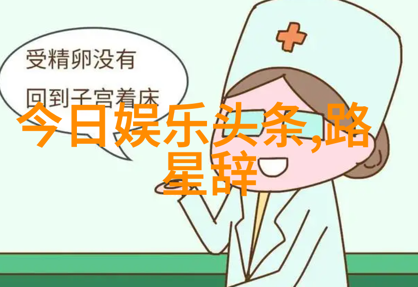 从电子舞曲到乡村-ballad探秘最新音乐排行榜前100首的反差之美