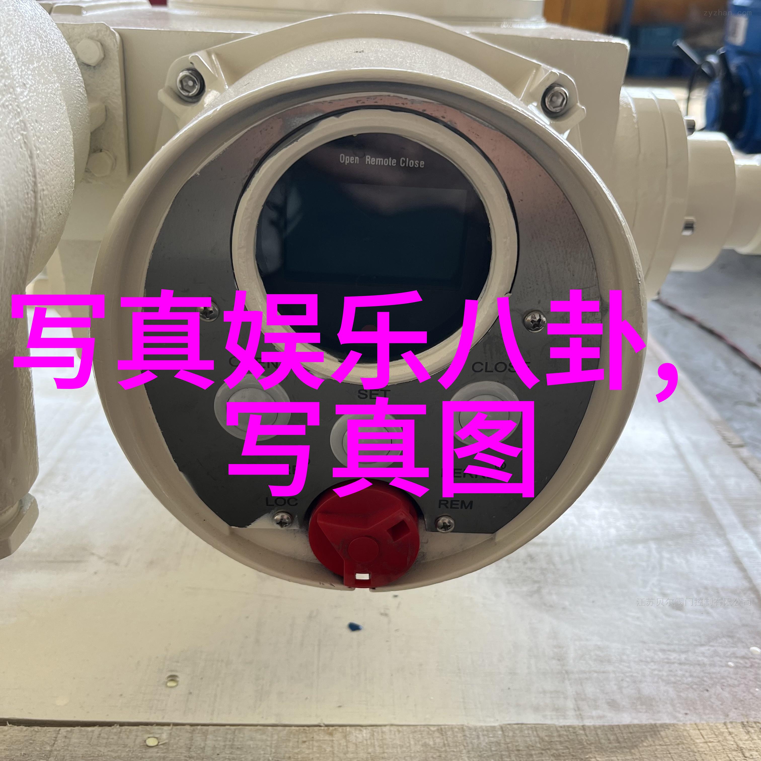 全网主播收入排行榜直播平台收入分析