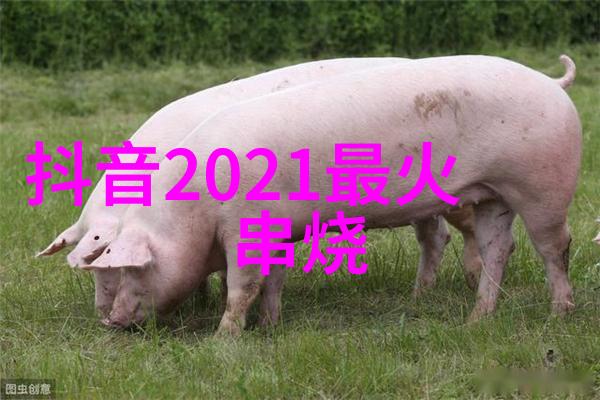 东方日报头版头条 - 揭秘东方日报头版十年来最具影响力的新闻事件