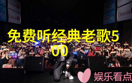 明日头条科学家们在月球上发现了什么神秘信号是否意味着外星生命的存在