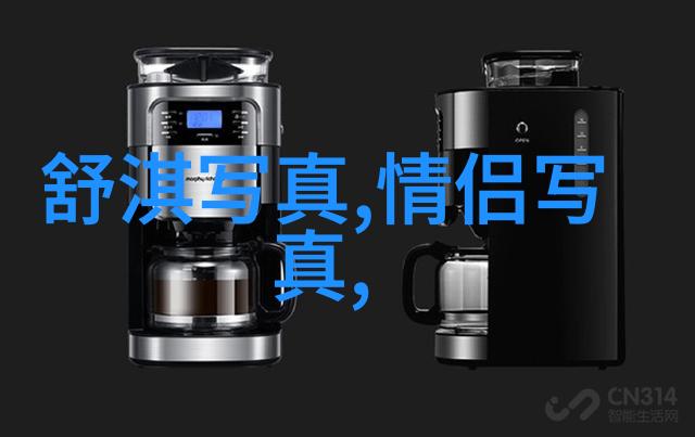 美国对华政策的新转弯解读其昨日宣布的战略调整及其对中美关系影响的深度分析