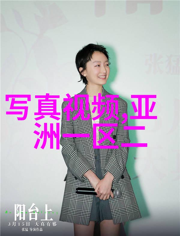 数据驱动森系女生网名精选2017