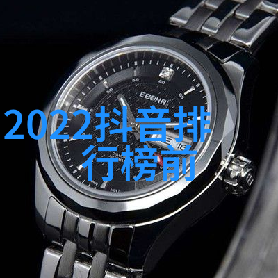 2023年最新微信网名王者撩人之巅