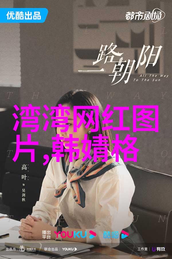 2022抖音十大网红排行榜虎牙童锦程团建高颜值妹妹齐聚直播间竟然一间包间坐不下