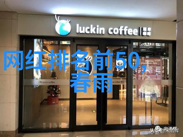 莫斯科行动 电影-破冰之战揭秘莫斯科行动的真实故事