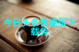 心碎画面泪痕斑驳的记忆