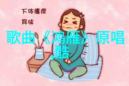 下载流行歌曲大全100首音乐世界的精华集锦