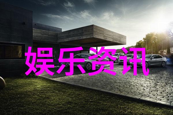 综艺风景韩国笑声画卷