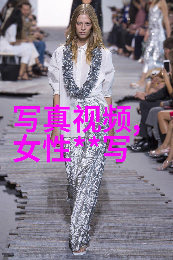 主题我听说刘涛的功夫很好