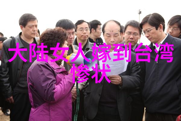 在一片蔚蓝的天空下韩雪和刘涛手牵手走进了一个神奇的地方那里有着无尽的幻想世界等待他们去探索他们是否能