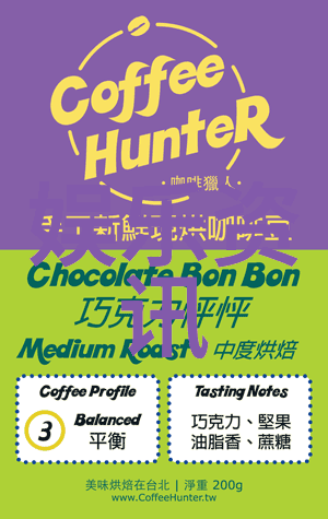梦想工厂里的高速列车全员加速中的创意爆发