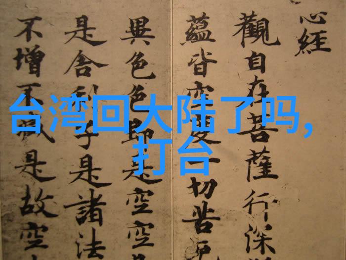网易云音乐的摇篮曲揭秘经典网络歌曲排行榜