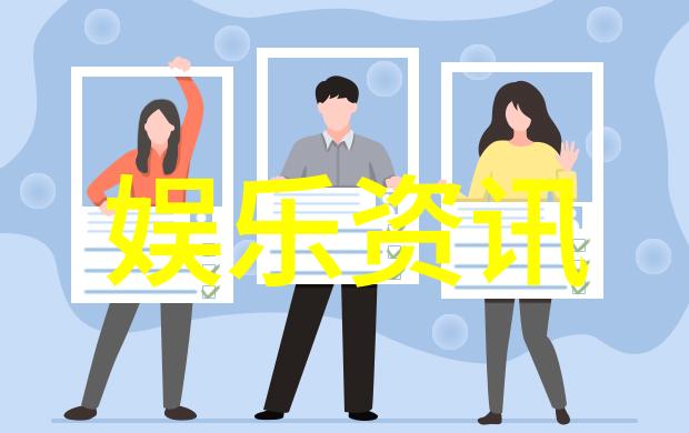 镜中影潘斯写真的秘密