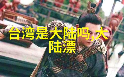 时尚杂志寒冬中的羽绒服披上时尚的温暖外套