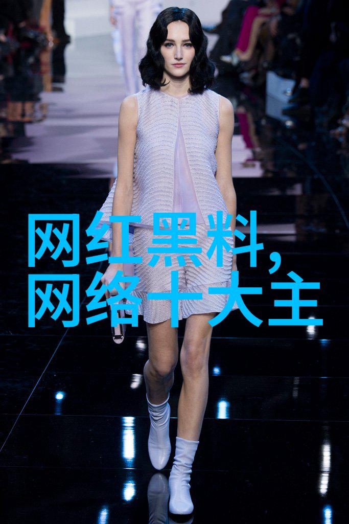 时尚女装秋季必备这套女秋套装让你优雅一整季